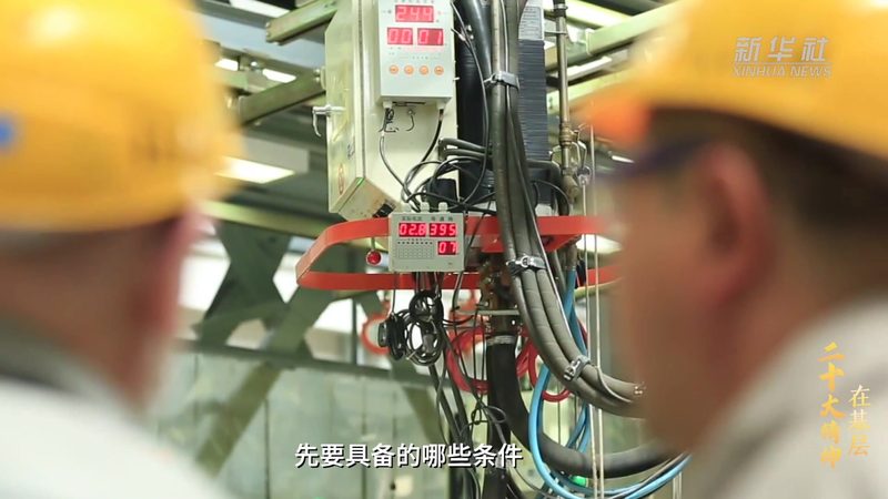 数据安全保护能力建设的五个关键维度