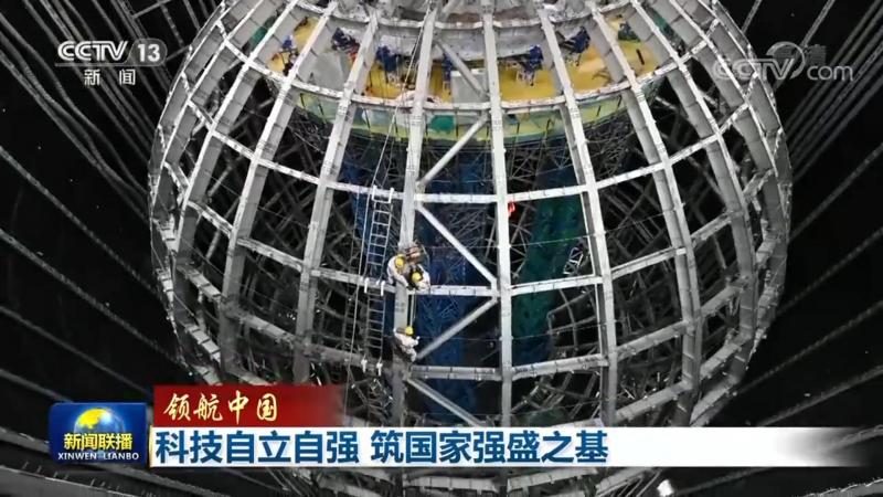 揭秘国内信息化建设厂家排名榜背后的逻辑