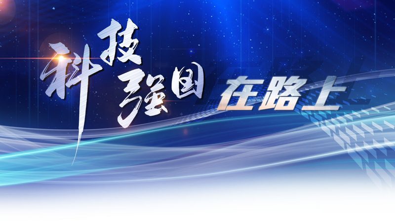 科技服务公司和技术咨询公司哪家好