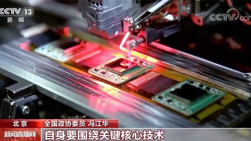 免费ERP软件下载