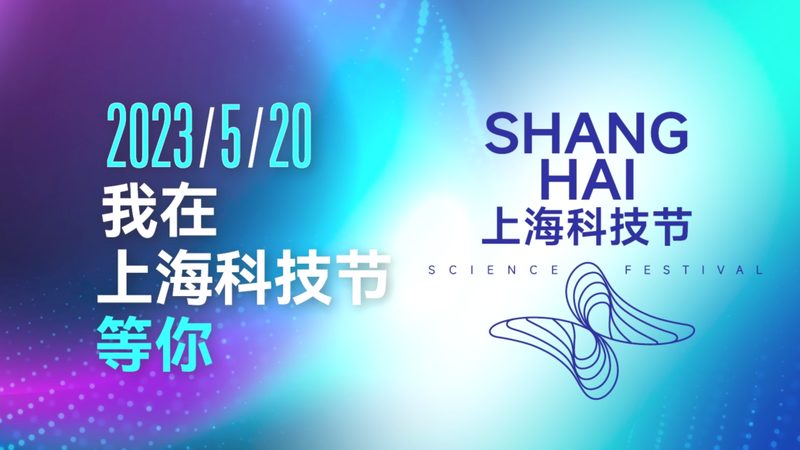 科技服务项目分类解析：解码企业需求与解决方案