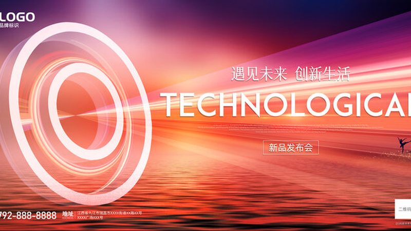 大数据分析框架选型的关键考量**