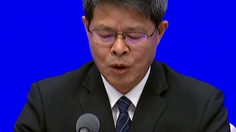 企业搜索运维监控软件：如何评估其性能与可靠性