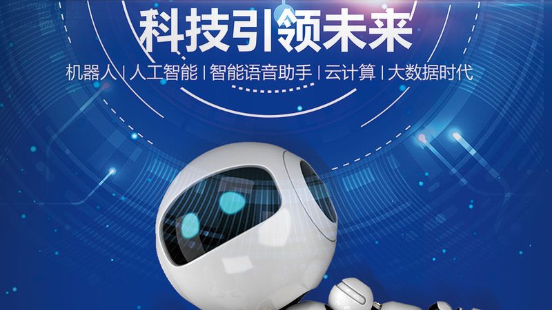 2025年大数据分析学习路线：从基础到前沿的进阶之道